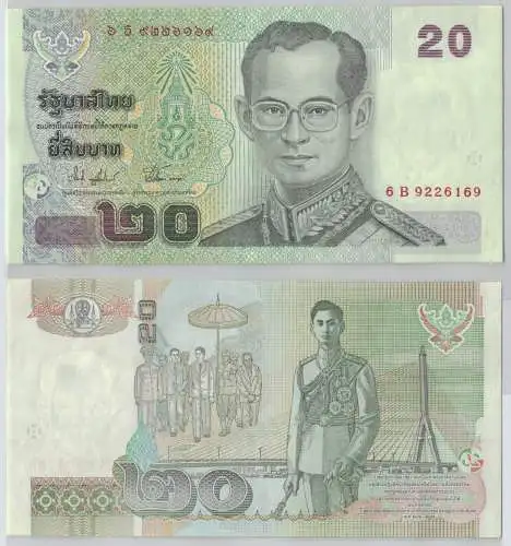 20 Baht Banknote Thailand (2003) Pick 109 kassenfrisch (138625)