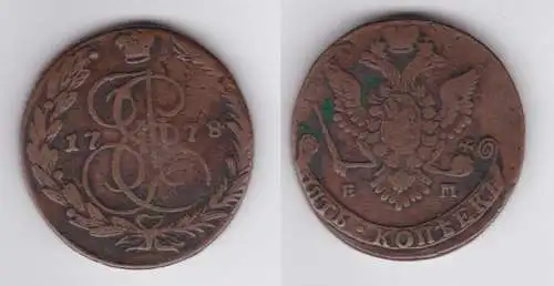 5 Kopeke Kupfer Münze Russland 1778 Katharina II. (142771)
