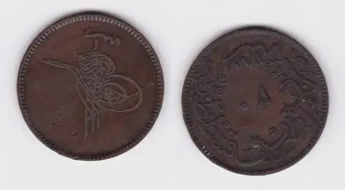 20 Para Bronze Münze Türkei 1277//4 (1861-1876) (141245)