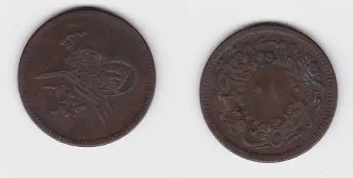 10 Para Türkei Münze 1255//16 1852 Bronze (141370)