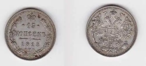 15 Kopeken Silber Münze Russland 1913 (130685)