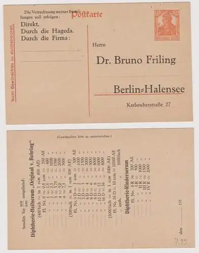 900125 DR Ganzsachen Postkarte PZP20 Zudruck Dr.Bruno Friling Berlin Halensee