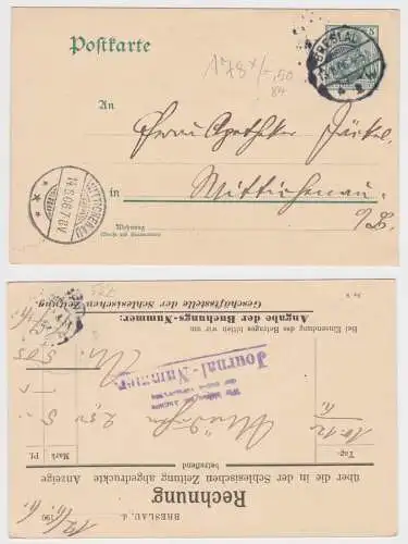 99119 DR Ganzsachen Postkarte P58 Zudruck Breslau Schlesische Zeitung 1906