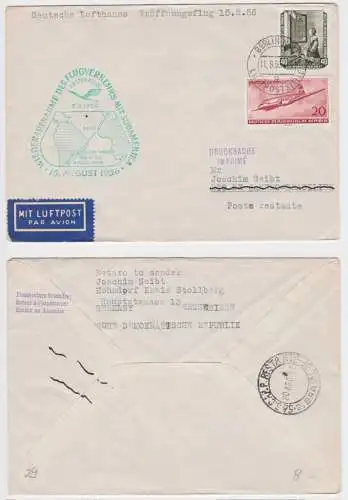 96259 Luftpost Brief Deutsche Lufthansa Eröffnungsflug Südamerika 15.8.1956