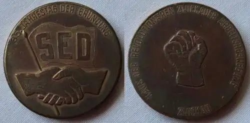 DDR Medaille 35. Jahrestag der Gründung SED Zwickauer Arbeiterbewegung (155256)