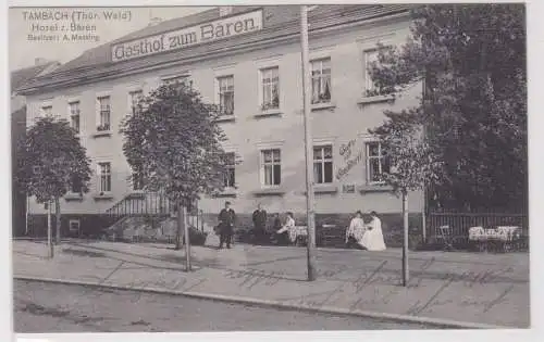 79923 Ak Tambach (Thüringer Wald) Hotel und Gasthof zum Bären 1910