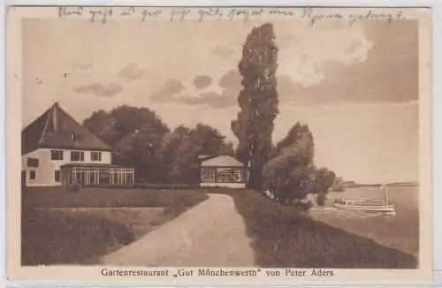 33015 Ak Gartenrestaurant "Gut Mönchenswerth" bei Düsseldorf um 1930