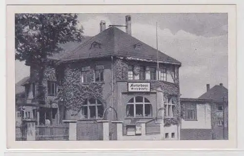 78654 AK Kulturhaus Greiz-Pohlitz, Außenansicht