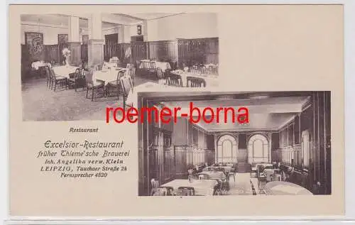 88481 Al Leipzig Excelsior Restaurant früher Thiemsche Brauerei um 1920
