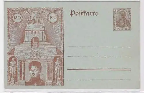 86679 Ganzsachen AK Weihe des Völkerschlachtdenkmals Leipzig 1913