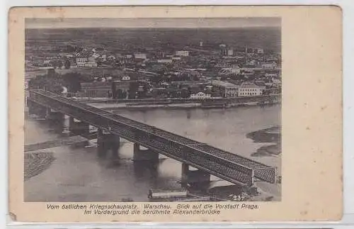79765 Feldpost AK Warschau - Alexanderbrücke vor östlichem Kriegsschauplatz 1916