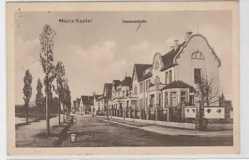 88670 Feldpost Ak Mainz Kastel Eleonorenstrasse 1916