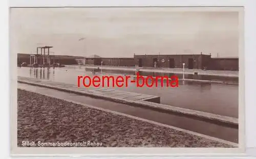 Foto-Ansichtskarte Städt. Sommerbadeanstalt Rehau 1931 (83188)