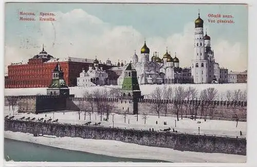 61548 Ak Moskau Russland Kreml Totalansicht 1911