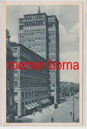 49768 Ak Düsseldorf Wilhelm Marx Haus um 1930