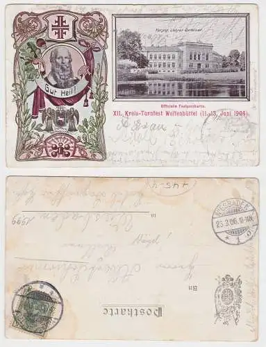 94299 Ak Lithographie XII.Kreis Turnfest Wolfenbüttel 1904