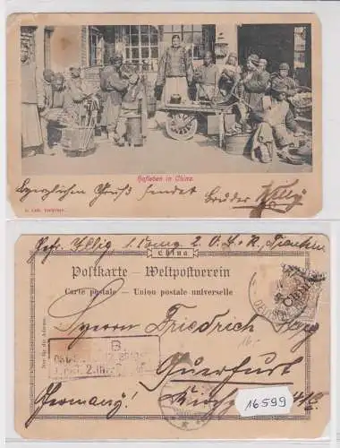 16599 Ak Boxeraustand China Hofleben in China 1902