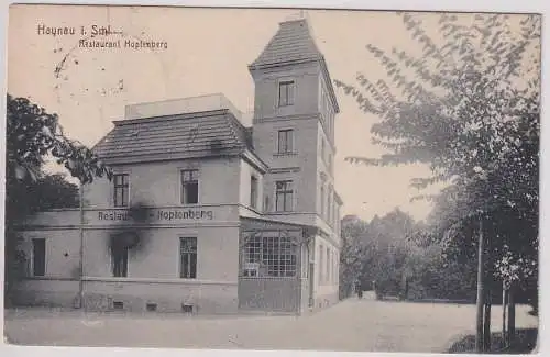 36668 Ak Haynau in Schlesien Restaurant Hopfenberg 1939