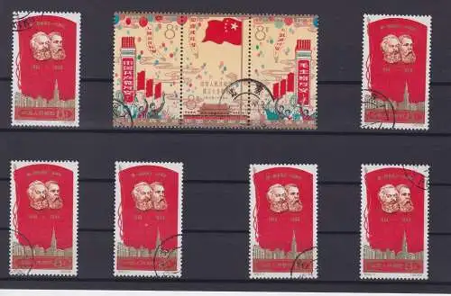 VR China 1964 Briefmarken Michel 6x 823, 824-826 Dreier gestempelt (140990)