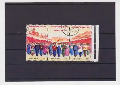 VR China 1971 Briefmarken Michel 1079-1081 Dreierstreifen gestempelt (150172)