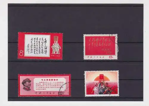 VR China 1967/68 Briefmarken Michel 1009, 1026, 1027, 1028 gestempelt (159307)
