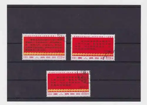 VR China 1967 Briefmarken Michel 2 x 983, 984 Mao Reden gestempelt (158117)