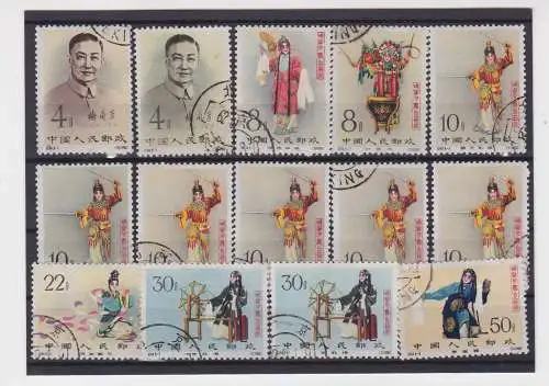 VR China 1962 Briefmarken Michel 648-652,654-655 Schauspielkunst gest. (155059)