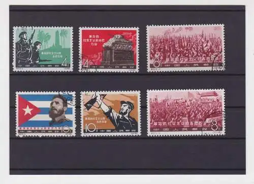 VR China 1963 Briefmarken Michel 683-688 4.Jahrestag d.Revolution gest. (157180)