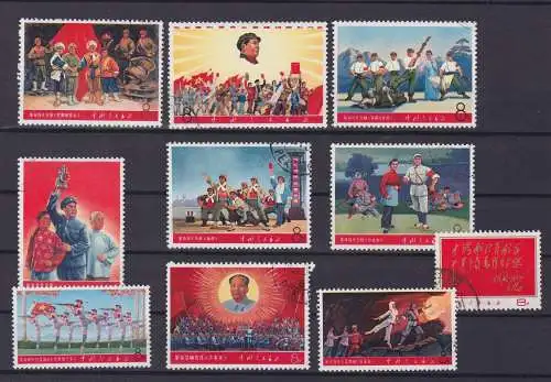 VR China Briefmarken 1967/1968 Michel 1009-1018 gestempelt (143267)