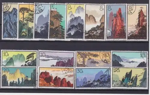VR China 1963 Briefmarken Michel 744-759 Landschaften gestempelt (144513)
