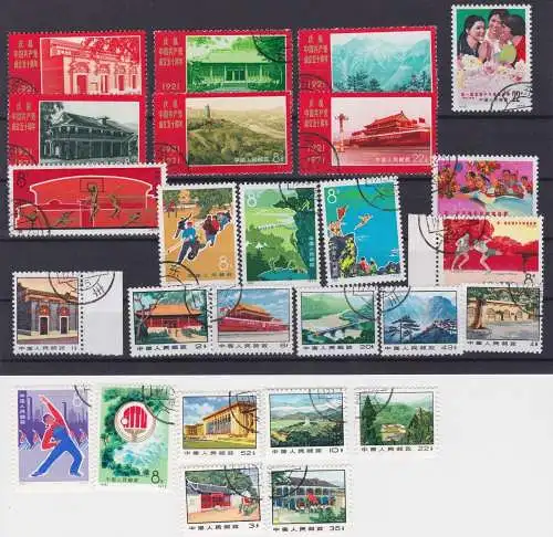 VR China 1971/72 Briefmarken Mi.1074-1079,1073-1093,1108-1112,1117-1120 (146274)