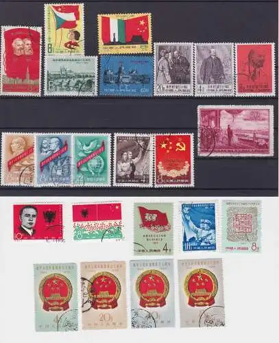 VR China 1959/64 Briefmarken Mi.466-472,484, 522-529,551,552,823,832,833(143050)