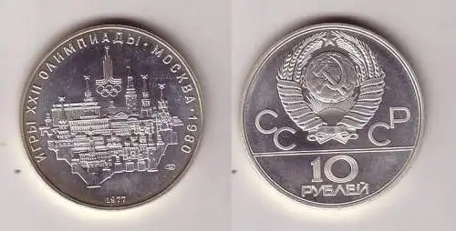 10 Rubel Silber Münze UdSSR Olympiade Moskau 1980 Stadtansicht 1977  (116346)