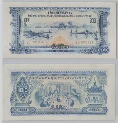 100 Kip Banknote Laos Pick 23 bankfrisch UNC (152532)