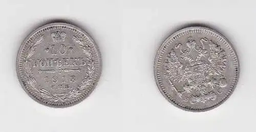 10 Kopeken Silber Münze Russland 1913 (123979)