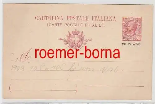 63407 seltene Ganzsachen Postkarte Italien 20 Para auf 10 Centesimi 1908