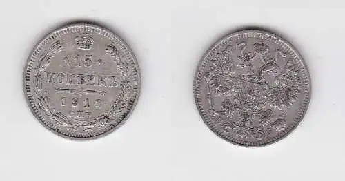 15 Kopeken Silber Münze Russland 1913 BC (121468)