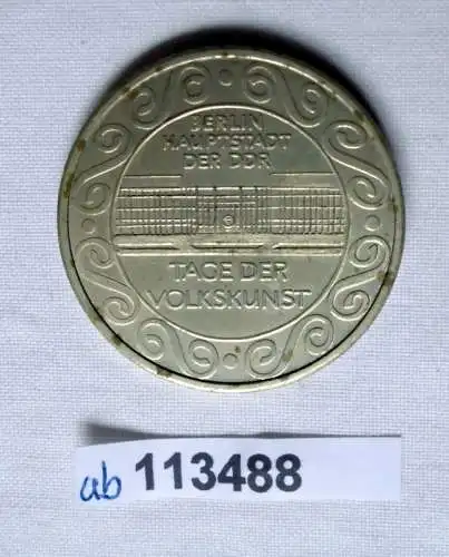 DDR Medaille Berlin Hauptstadt der DDR Tage der Volkskunst (113488)