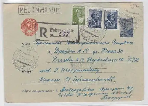 77780 Einschreiben Ganzsachen Brief aus der Sowjetunion nach Dresden 1956