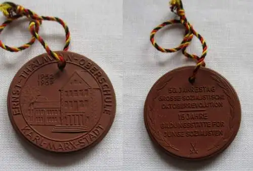 DDR Medaille Ernst-Thälnmann-Oberschule Karl-Marx-Stadt 1952-1967 (149500)
