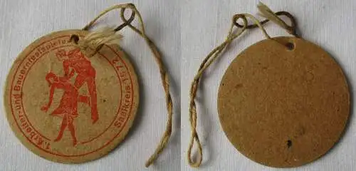 DDR Medaille 1. Arbeiter- und Bauernfestspiele Saalkreis 1972 (149015)