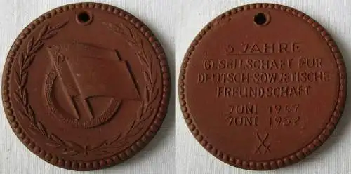 DDR Medaille Meissner Porzellan 5 Jahre DSF Juni 1947-1952 (148714)