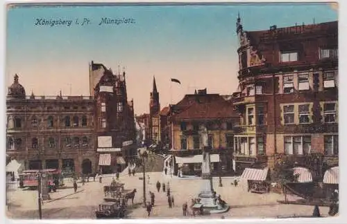 901993 Ak Königsberg Kaliningrad in Pr. Münzplatz um 1910