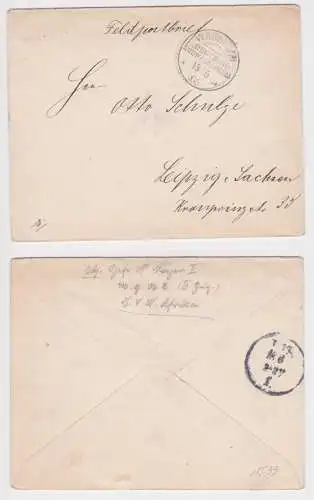 900064 Feldpostbrief mit Stempel Warmbad Deutsch Süd-West-Afrika Namibia 1906