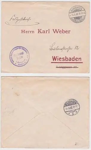 901619 Feldpostbrief mit Stempel Windhuk Deutsch Süd-West-Afrika Namibia 1906