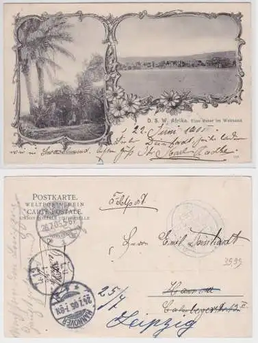 901222 Ak Swakopmund DSWA Stempel Deutsche Seepost Hamburg Westafrika 1905