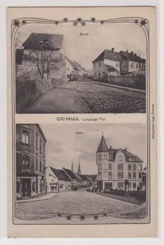62762 Mehrbild Ak Grimma Leipziger Tor Einst und Jetzt um 1910