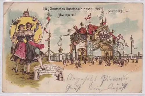 900485 Künstler AK XII. Deutsches Bundesschiessen Nürnberg Hauptportal 1897