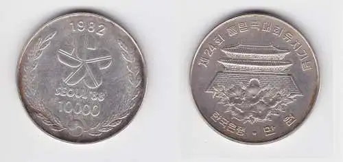 10000 Won Silber Münze Korea Olympiade 1988 Seoul 1982 KM 29 (138427)