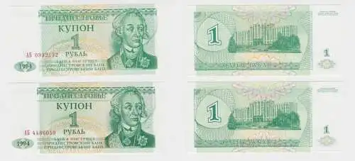 2 x Transnistrien Pridnestrowien Banknote 1 Rubel 1994 bankfrisch UNC (133797)